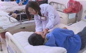 湖南一學校學生手腳生瘡疑塑膠跑道中毒，經(jīng)查因?qū)W生沒勤換洗