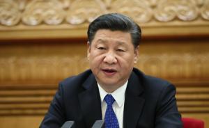 習(xí)近平主持召開(kāi)中央政治局會(huì)議，審議通過(guò)“黨務(wù)公開(kāi)條例”