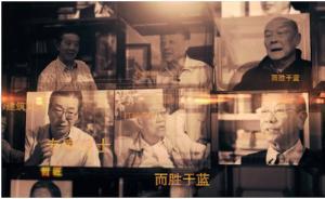 《匠·新》：在傳統(tǒng)之上創(chuàng)新，重構(gòu)中國現(xiàn)代建筑