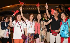 巴厘島歸國游客：落地了，安全了，一句“歡迎回家”讓人激動(dòng)