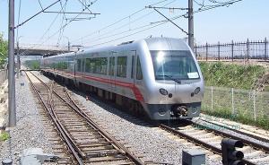 殘疾人乘快軌被收4.8元起訴討車費，大連地鐵一審被判還錢