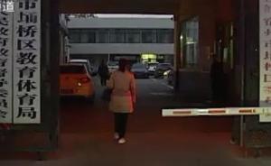 检察日报刊文：不能让被冒名顶替失去的正义继续流离失所