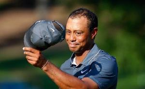 “老虎”伍兹再度复出：阔别球场十个月，期间醉驾还曾被捕