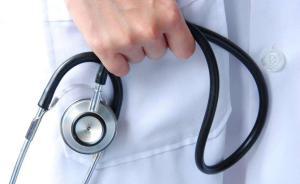 連云港一醫(yī)院被指病患欠費(fèi)醫(yī)生要扣錢，院辦：對(duì)醫(yī)生激勵(lì)措施