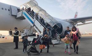 東航7架客機(jī)已接回近兩千名滯留巴厘島旅客，將再派2架客機(jī)