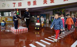 交通安全日：知識更新可以讓交通更安全