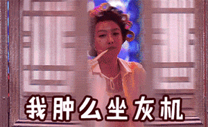 浙江19歲女大學(xué)生欲美發(fā)卻被毀發(fā)，經(jīng)調(diào)解訴訟獲賠一萬多元