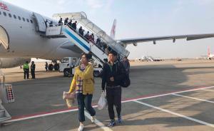 民航局：已協(xié)助9848名滯留印尼巴厘島游客回國