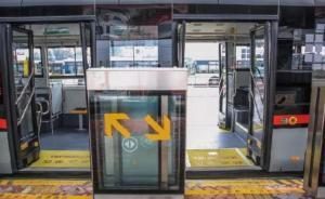 上海中運(yùn)量71路：2條雙開門公交支線計(jì)劃本月正式開通