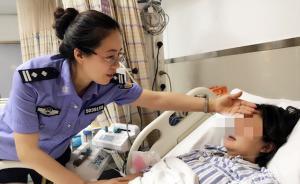 生命“荒原”的守望：重庆女子艾滋病戒毒大队里的绝望与重生