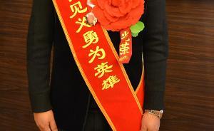 河南：將對見義勇為傷亡人員頒發特別獎金，犧牲的獎勵百萬