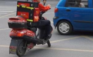 快递车外卖车事故高发，法官调研：这些车辆缺乏保险分担机制
