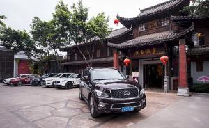試駕|英菲尼迪全系SUV：動力響應(yīng)之靈敏超出想象