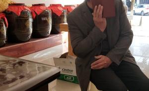四川南充52歲男子進店猥褻女店員，被警方行政拘留