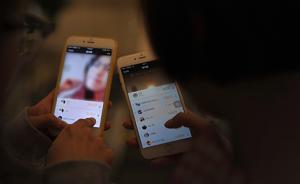 遼寧男子與微信好友比拼行走步數(shù)，暴走兩周膝蓋檢出滑膜炎