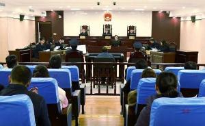 江蘇“被執(zhí)行人刀刺法官案”開庭，行兇者一審被判無期徒刑