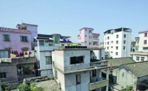 中國將在廣州廈門等15個城市開展老舊小區(qū)改造試點