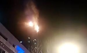 天津火灾施工方：无消防举报凌晨赶工期