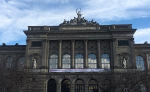 在林風眠與蔡元培初遇之地，中國美院開啟90年校慶首展