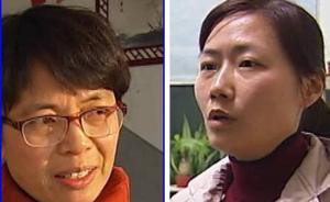 安徽宿州一女子冒名頂替“王瑩瑩”當(dāng)老師16年被查