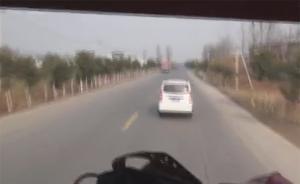 安徽消防車外地執(zhí)行任務遭面包車擋路，拉警報喊話均不讓行