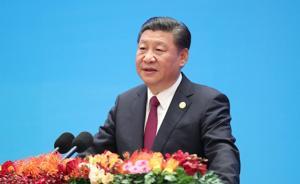 人民日报二论习近平中共与世界政党高层对话会主旨讲话