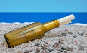 女孩漂流瓶撈起長春小伙“ 遺書”，苦勸2天小伙放棄輕生