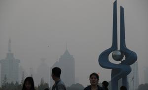 济南启动重污染天气Ⅲ级响应：医药、化工等限产40%以上