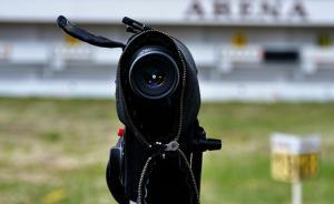 湖南益陽一地產(chǎn)商受審：汽車底盤裝GPS，跟蹤偷拍法官