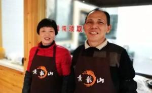 浙江缙云“烧饼一哥”年薪35万，老板三顾茅庐请他做饼