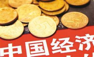 新華社評(píng)美國拒認(rèn)中國市場經(jīng)濟(jì)地位：罔顧世貿(mào)規(guī)則，混淆視聽