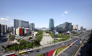 2017中國產業園區藍皮書發布，北京中關村位居百強榜首