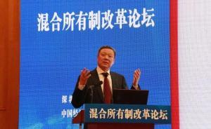 王晓初谈联通混改：“混”已结束， “改”是当前最主要工作