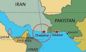 恰巴哈尔港一期项目开通，伊朗大使：欢迎中国人来投资开发