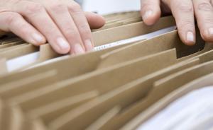 四川教育廳緊急通知：受助學(xué)生信息公示涉及隱私部分全部刪除