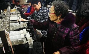 浙江丽水八旬老太家中“练摊”还巨债，市民接力传播帮助销售