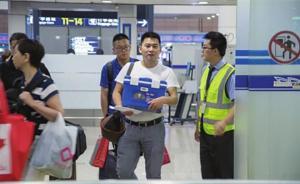 暖闻丨台湾志愿者捐献造血干细胞，挽救浙江花季少女生命