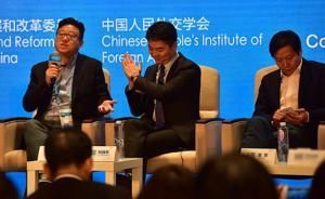 网易丁磊：我经常在京东上买东西，最重要的原因就是物流快