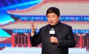 单霁翔谈故宫成“网红”秘籍：从文物库房变身为数字博物馆