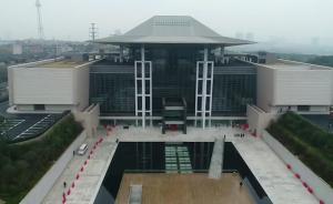 阔别5年湖南省博物馆重新开放人气火爆