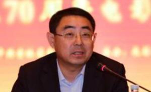 吉林省委原常委高福平已任省人大常委会党组成员