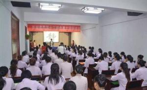 人民日報刊文評“女德班”：別讓中國優(yōu)秀傳統(tǒng)文化蒙塵