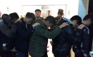 湖北大二女生身陷传销失联数月，警方20多天辗转三省区救人