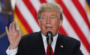 特朗普为弗林“喊冤”：希拉里多次撒谎，FBI咋不调查