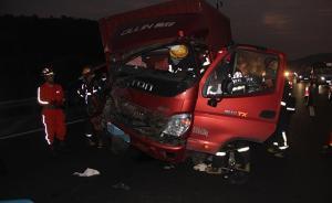 浙江高速上一男子邊駕車邊玩手機微信追尾前車，同車母親身亡