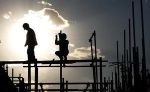 天津发布房屋建筑安全21条禁令，违反将从严从重处理