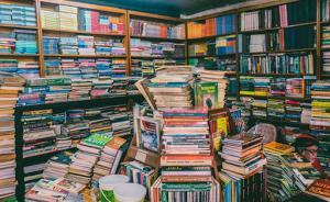 二手·城市｜東南亞觀光勝地的舊書店