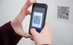 南京全國首創(chuàng)門牌二維碼：不知路怎么走，掃掃二維碼就有導(dǎo)航