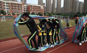 浙江推進幼兒園課改：戶外活動每天2小時，嚴禁“拔苗助長”