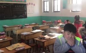 曲阳11所小学未供暖，小胖墩哈气取暖